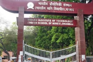 IIT Dhanbad Junior Technician Recruitment 2025